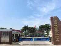 Zhongjike Hotel Hotels near Jingxi Grassland