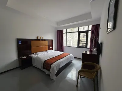 Zhijin Tianfu Hotel Hotels in der Nähe von Bahnhof Zhijin