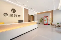Yiting Hotel (Siguniangshan)