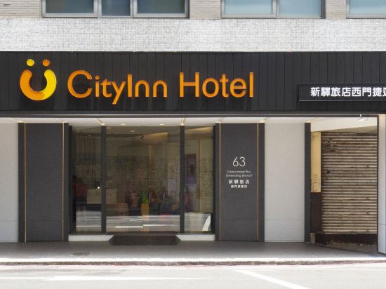 Cityinn Hotel Plus Ximending Branch