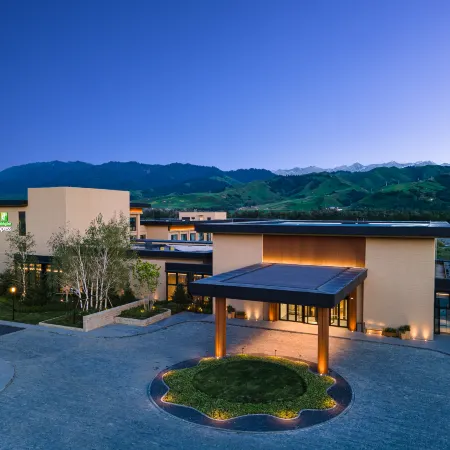 HOLIDAY INN EXPRESS NALATI