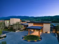 HOLIDAY INN EXPRESS NALATI Отели в г. Синьюань