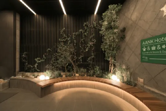 Aank Hotel Incheon Guwol Отели рядом с достопримечательностью «The Memorial Hall for Incheon Landing Operation»