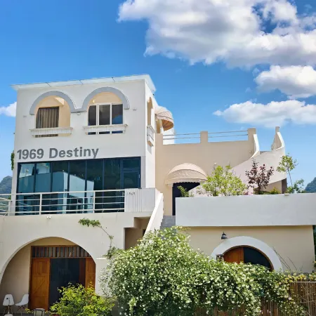 1969 Destiny Coffee Art Hotel