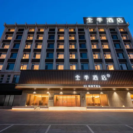 JI Hotel (Yuncheng Xinjiang Beihuan Street)