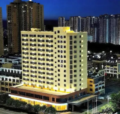 GreenTree Inn (Fangchenggang High-speed Railway North Station)