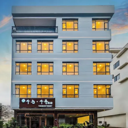 Huangguoshu Jingxin Nanshe B&B