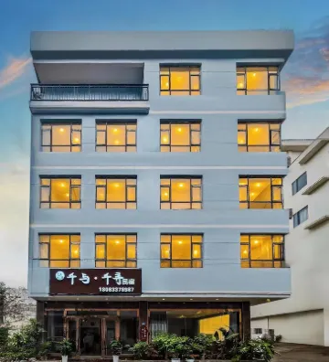 Huangguoshu Jingxin Nanshe B&B