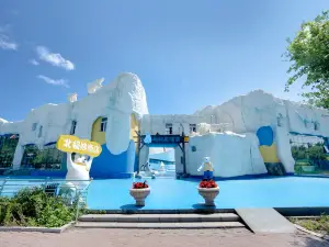 Harbin Polar Bear Hotel