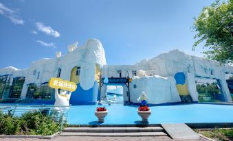 Harbin Polar Bear Hotel