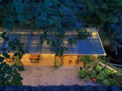 青城山不晚民宿