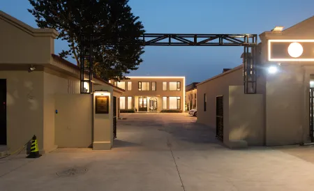 Your I Inn Отели рядом с достопримечательностью «Qinhuang Botanical Garden»