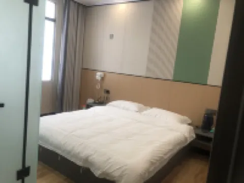 Yunding Hotel Hotels in Chengbu