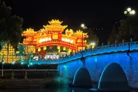 Xifeng Hotel (Ningzhou Ancient City) - con vista montagne