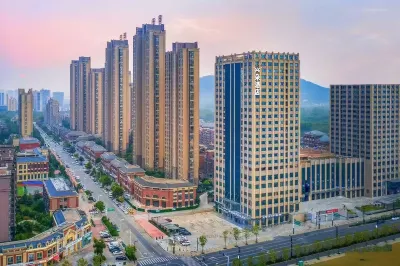 XD AREST Hotel Hotels in der Nähe von Anhui University Qingyuan Gymnasium
