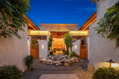 Yunxuan · Xi Hot Spring Homestay (Zhangzhou Ancient City Branch) โรงแรมใน