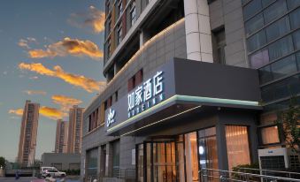 Home Inn·neo Kunshan International Expo Center Huaqiao Metro Station