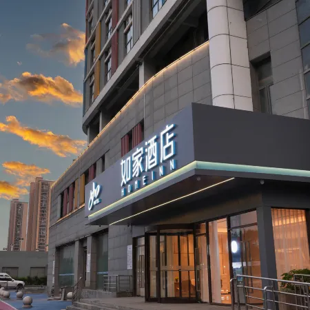 Home Inn·neo Kunshan International Expo Center Huaqiao Metro Station