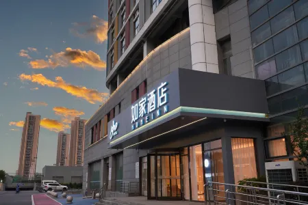 Home Inn·neo Kunshan International Expo Center Huaqiao Metro Station Отели рядом с достопримечательностью «Qiandeng Ancient Town»