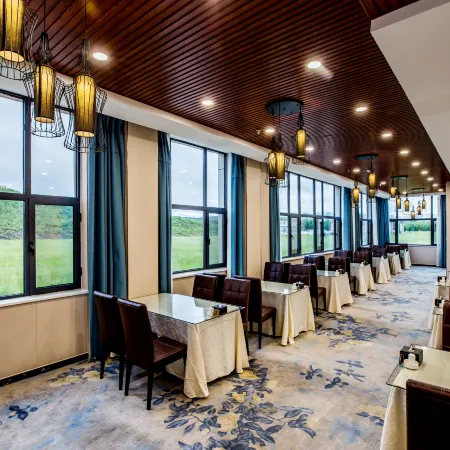 Yanminghu Holiday Hotel