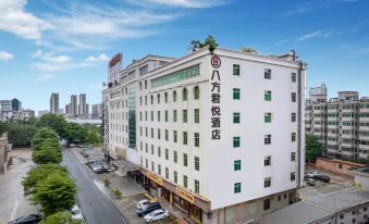 Xizhu Apartment (Zhanjiang Jinshawan Yingzhan Plaza)