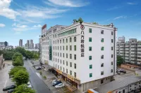 Xizhu Apartment Happy Stay (Zhanjiang Jinshawan Yingzhan Plaza)