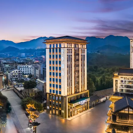 JI Hotel (Zhijin Ancient City, Bijie)