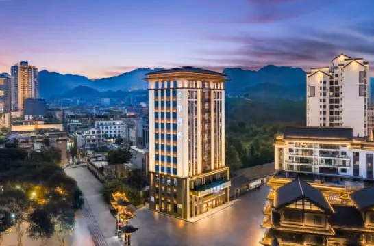 JI Hotel (Zhijin Ancient City, Bijie) Hotels in 