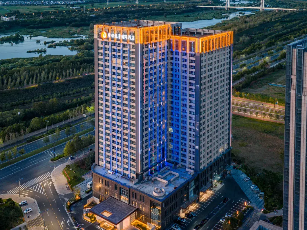 Luoyang Tangdu Yijing International Hotel - Luoyang