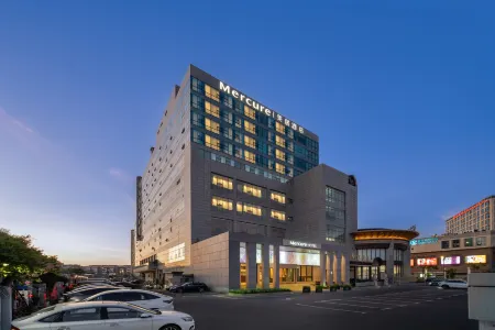 Mercure Shanghai Hongqiao South