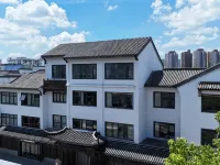 Wangyu E-Sports Hotel (Nanjing Confucius Temple Pedestrian Street)
