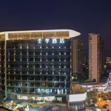JI Hotel (Putian Xianyou Fangyuanhui)