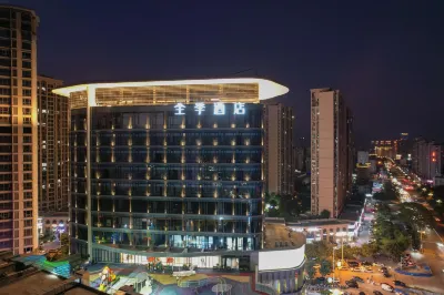 JI Hotel (Putian Xianyou Fangyuanhui) Hotels in der Nähe von Wuchen Tower