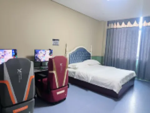 Ninghai Showtime E-Sports Hotel