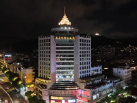 Oriental International Hotel Hoteles en Ningde
