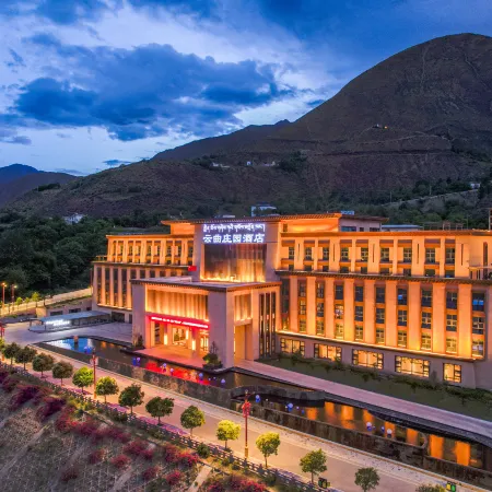 Quzika Hot Spring Resort & Spa