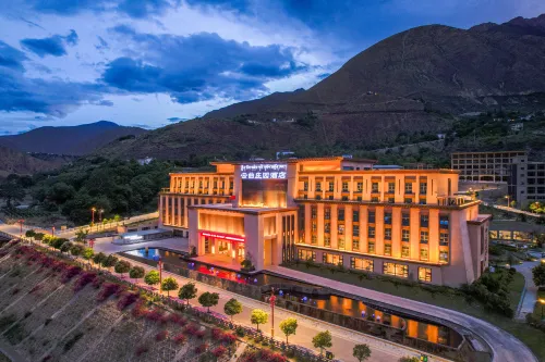 YUNQU MANOR HOTEL Hotels in Markam County