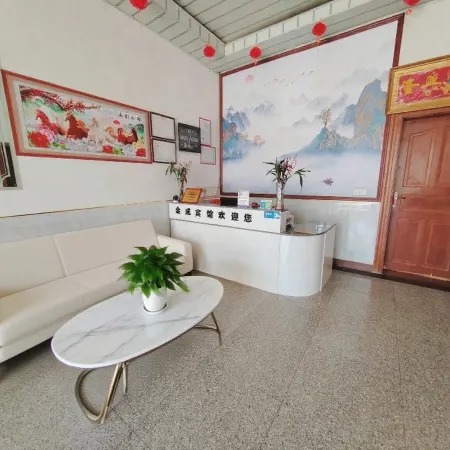 Jincheng Hotel