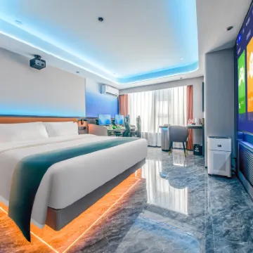 Ye Yuchen E-sports Movie Hotel (Baoding Wanbo Plaza) 바오딩 대극장 주변 호텔