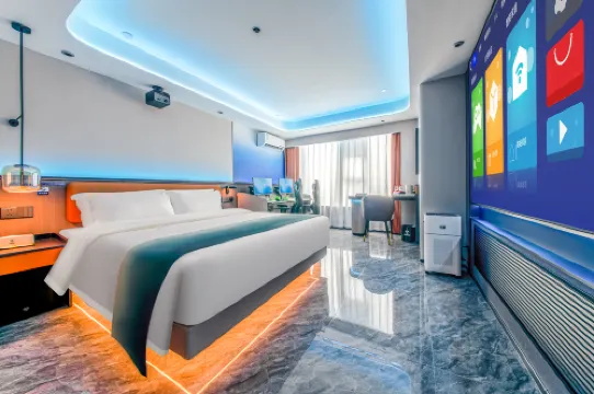 Ye Yuchen E-sports Movie Hotel (Baoding Wanbo Plaza)