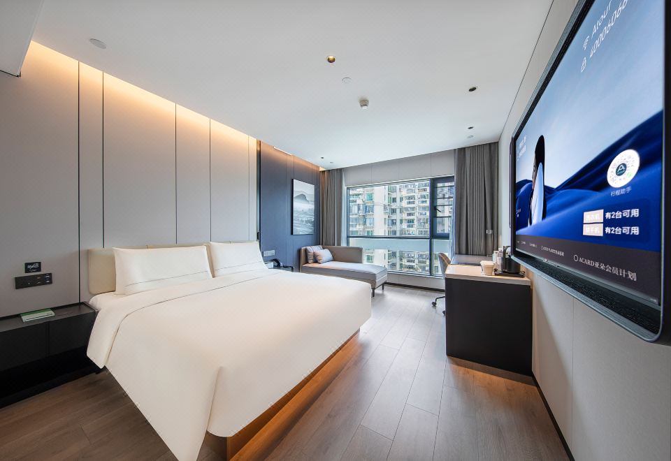 타이완 스트리트 호텔 외관 이미지