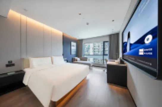 Xiamen SM Plaza Taiwan Street Ato Hotel