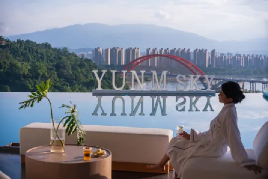 Yunman Starry Sky Cliff Panoramic Resort Hotel