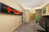 Zhenghuan Hotel (Fengdu County People's Hospital) - Esports