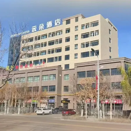 Yunduo Hotel