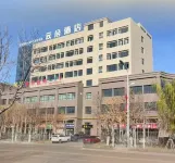 Yunduo Hotel Hotels in Kokdala