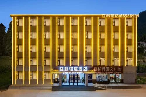 Green Light Residence Hotel (Song County Checun) فنادق في مديرية سونغ