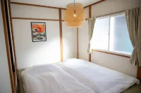 FURANO RELAX STAY C (Yamabe E) - วิลล่า