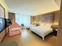 Jinjiang · IU Hotel (Hanzhong Shaanxi University of Technology) - 2-Star