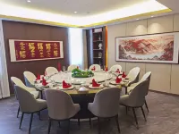 JI Hotel (Xi'an Xianyang International Airport T5 Terminal) - Gym